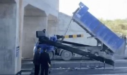 揭阳锡场事件爆料视频,真相揭露与公众关注