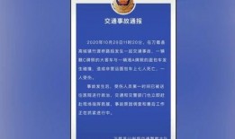 长江大学爆料事件最新进展,最新进展揭示惊人内幕