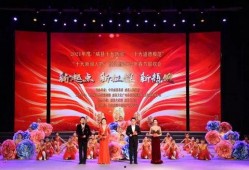 威县爆料最新动态,最新动态聚焦民生热点