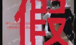 接地气爆料图片大全集最新,揭秘生活百态，图片大全集新鲜出炉