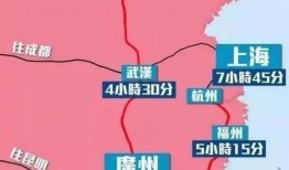 爆料香港高铁视频播放,震撼视频揭秘速度与激情