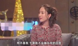 马苏被爆料视频,真相与争议