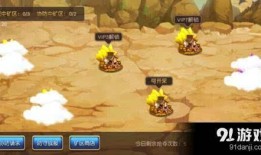 夜都魔契最新爆料,神秘势力浮出水面，暗流涌动引关注