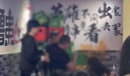 重庆小学爆料事件真相视频,揭开校园疑云的真相