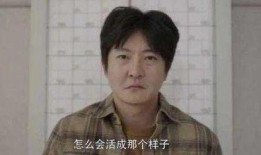 爆料老乔是谁扮演的啊视频,是谁演绎了这个神秘角色？