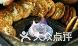 娱乐圈爆料葱油饼,葱油饼事件引发热议