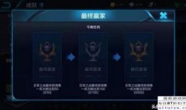 王者彩钻爆料最新消息,神秘新功能即将上线，玩家狂欢不止！