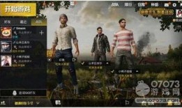 爆料野外求生视频下载,生存技巧与挑战瞬间