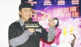 蔡康永爆料酒桌视频播放,揭秘娱乐圈真实一面