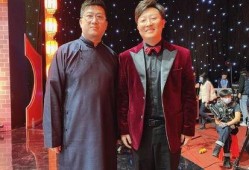 德云社四哥爆料视频合集,揭秘相声界幕后故事