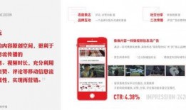 昆山头条今日爆料视频