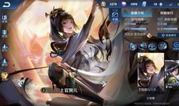 上官婉儿准确爆料视频播放,揭秘视频播放背后的秘密