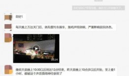 余姚渣男最新爆料,最新爆料揭露惊人真相