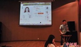 昆明高校爆料案件真相视频