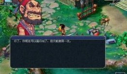 梦幻西游2在线观看,在线重温经典，畅游奇幻江湖