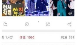 爆料喂药男明星视频合集,那些被曝光的喂药男明星惊人视频合集