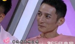 何炅爆料维嘉恋爱了吗视频,维嘉恋爱了吗？揭秘明星恋情背后的故事