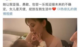 老妈爆料女儿怎么办呢视频,家庭教育中的沟通艺术
