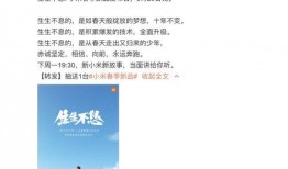 重磅新闻爆料是真的吗还是假的,真相揭秘，是实锤还是谣言？