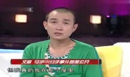 吃瓜说娱乐大西瓜是真的吗,真相还是炒作？
