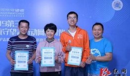 公益达人张晓林爆料视频,公益达人亲述公益项目真相