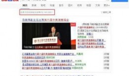 九月所有爆料新闻视频下载,热点事件回顾与深度解析