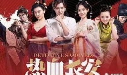 最新爆料电视剧,最新爆款电视剧幕后真相大曝光