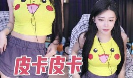 呆妹爆料沫子衣柜视频,沫子衣柜大揭秘，网友直呼太豪气！