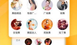 核桃印象爆料视频下载,揭秘幕后故事与精彩瞬间