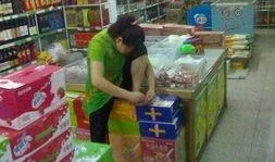 海南超市爆料视频大全,揭秘真实购物现场