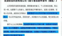 武汉日签最新爆料信息,揭秘城市变迁背后的故事