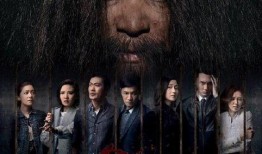 《致命复活》在线观看,揭秘生死轮回的惊悚悬疑之旅