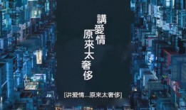 新港最新爆料事件,揭秘事件背后惊人真相