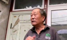 北京大爷爆料郭德纲视频,一场相声界的风云再起