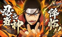 火影最新爆料人物是谁,神秘新角色横空出世，揭秘忍者世界新篇章