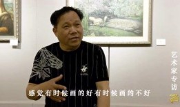 刘秃子爆料徐老师视频,揭秘背后惊人内幕