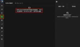 辰飞爆料原视频录屏,精彩瞬间一网打尽
