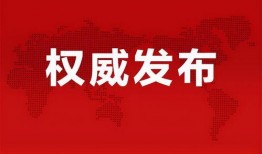 掌火策划爆料了吗最新消息,揭秘游戏界最新动态与趋势