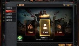 最新穿越体验服爆料,揭秘神秘游戏世界与未知冒险