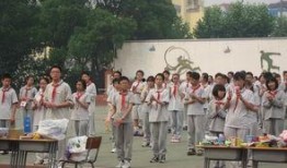 致远中学 爆料新闻