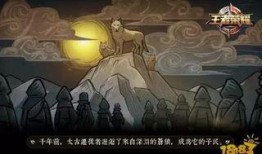 七国神明爆料视频大全集,视频大全集深度解析