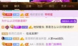 三越子视频爆料