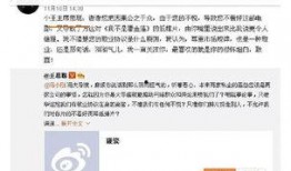 吃瓜群众娱乐账号是什么,揭秘娱乐圈幕后故事