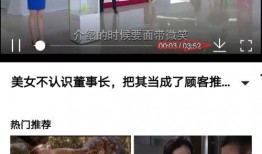 迷茫爆料今日头条视频下载,今日头条热门视频下载攻略