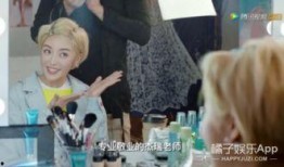 橘子娱乐大爆料是真的吗,真相揭秘，是真是假？