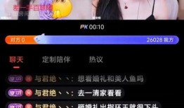 八卦吃瓜娱乐直播视频,揭秘吃瓜娱乐直播背后的精彩瞬间