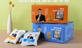 爆料锅巴视频,带你走进幕后真相