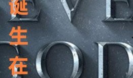 渔夫艳史在线观看,一段传奇渔夫的浪漫冒险之旅