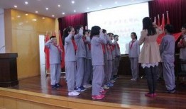 致远中学 爆料新闻