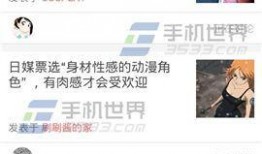 爆料方式视频是什么,揭秘视频生成背后的爆料奥秘